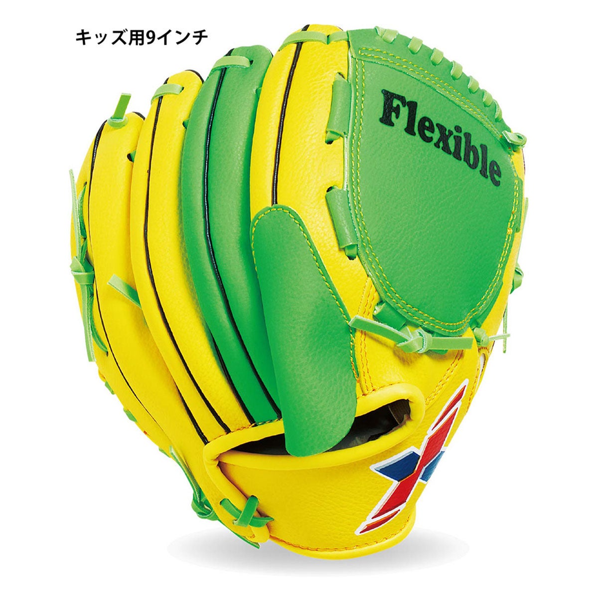 ユニックス UNIX　グラブ ファミリーセット ブラック＆イエロー×グリーン BG80-77 詳細4