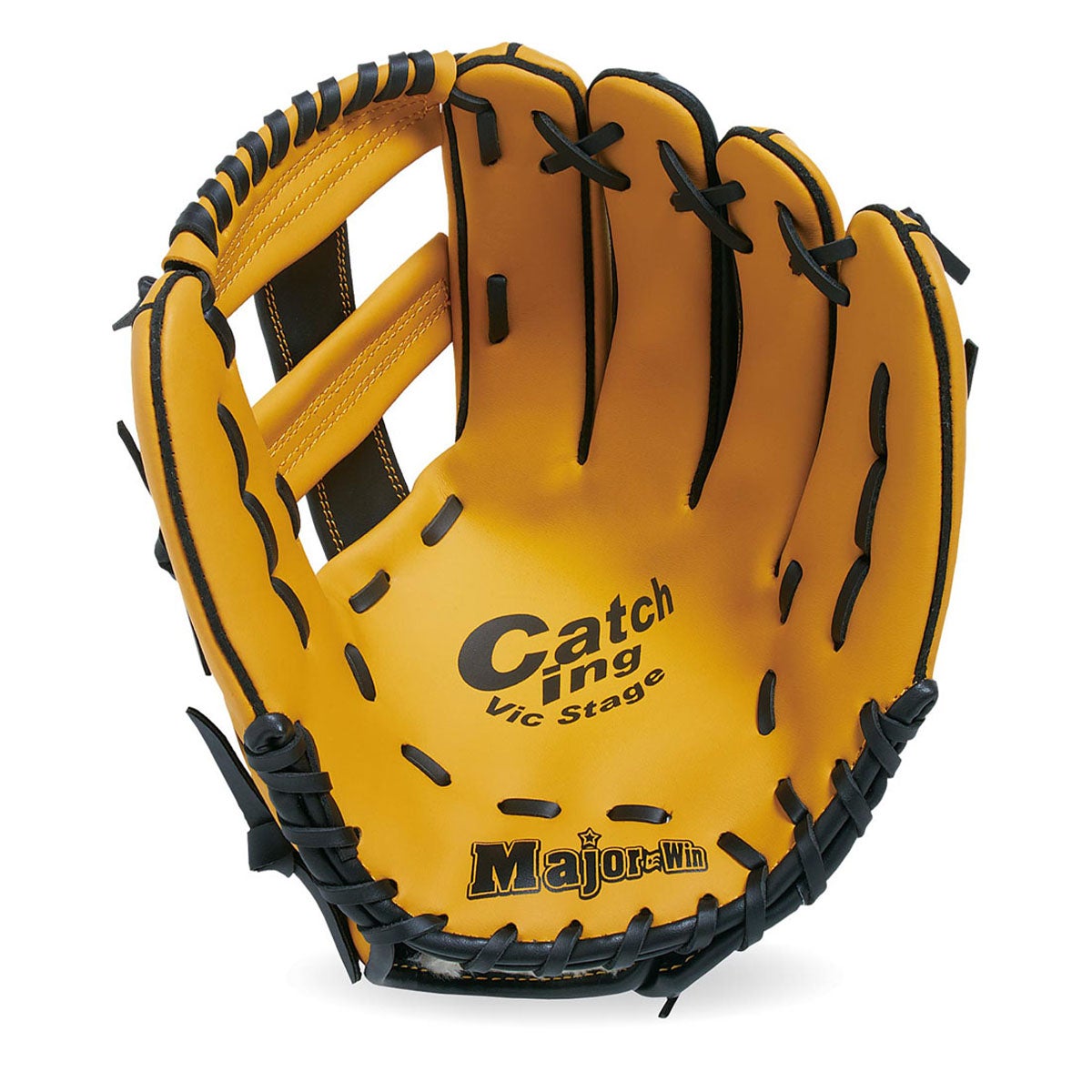 ユニックス UNIX　グラブ ファミリーセット クレスト＆ブラック×オレンジ BG80-78 詳細3