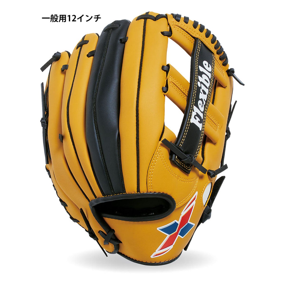 ユニックス UNIX　グラブ ファミリーセット クレスト＆レッド×ブルー BG80-79 詳細2