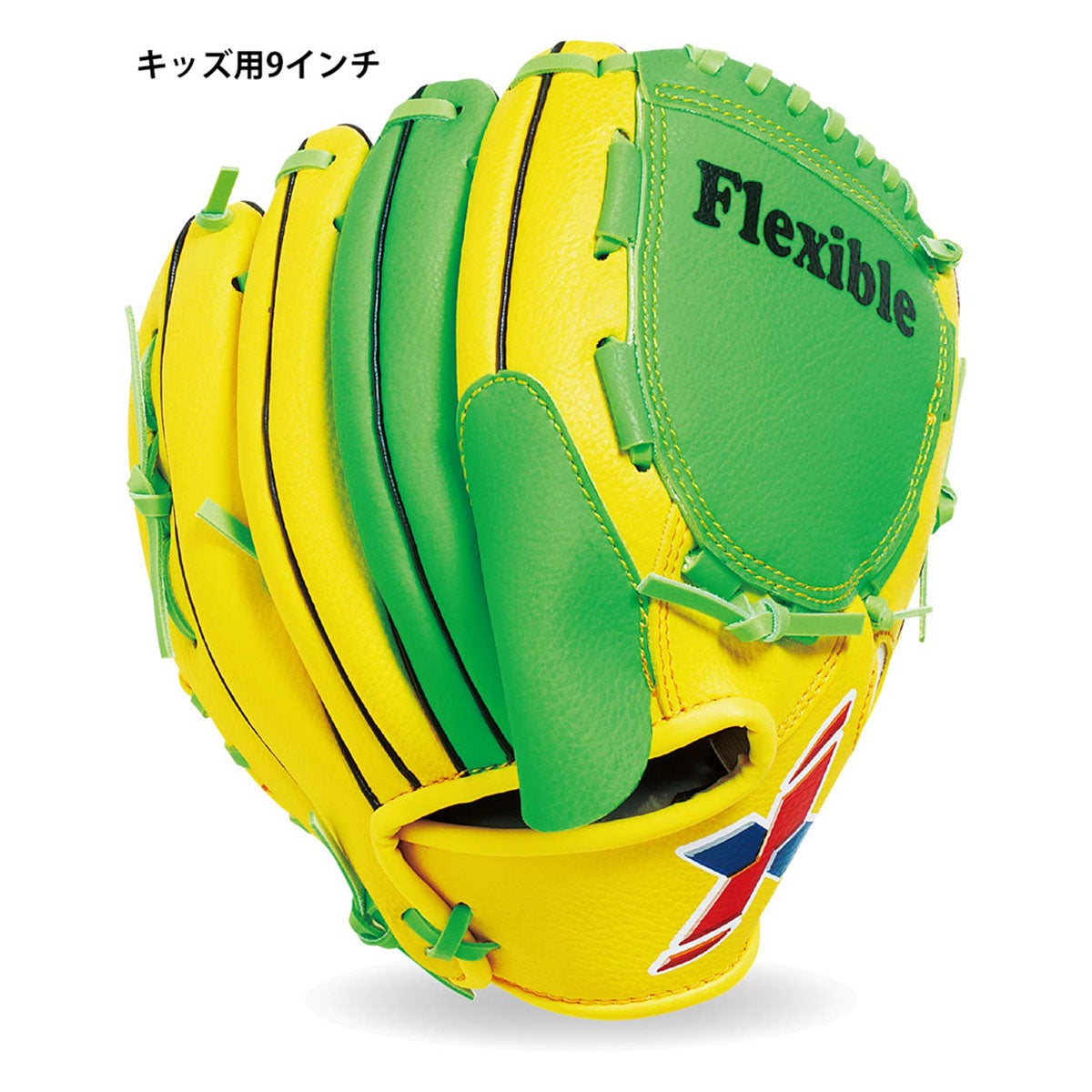 ユニックス UNIX　グラブ ファミリーセット クレスト＆イエロー×グリーン BG80-80 詳細4