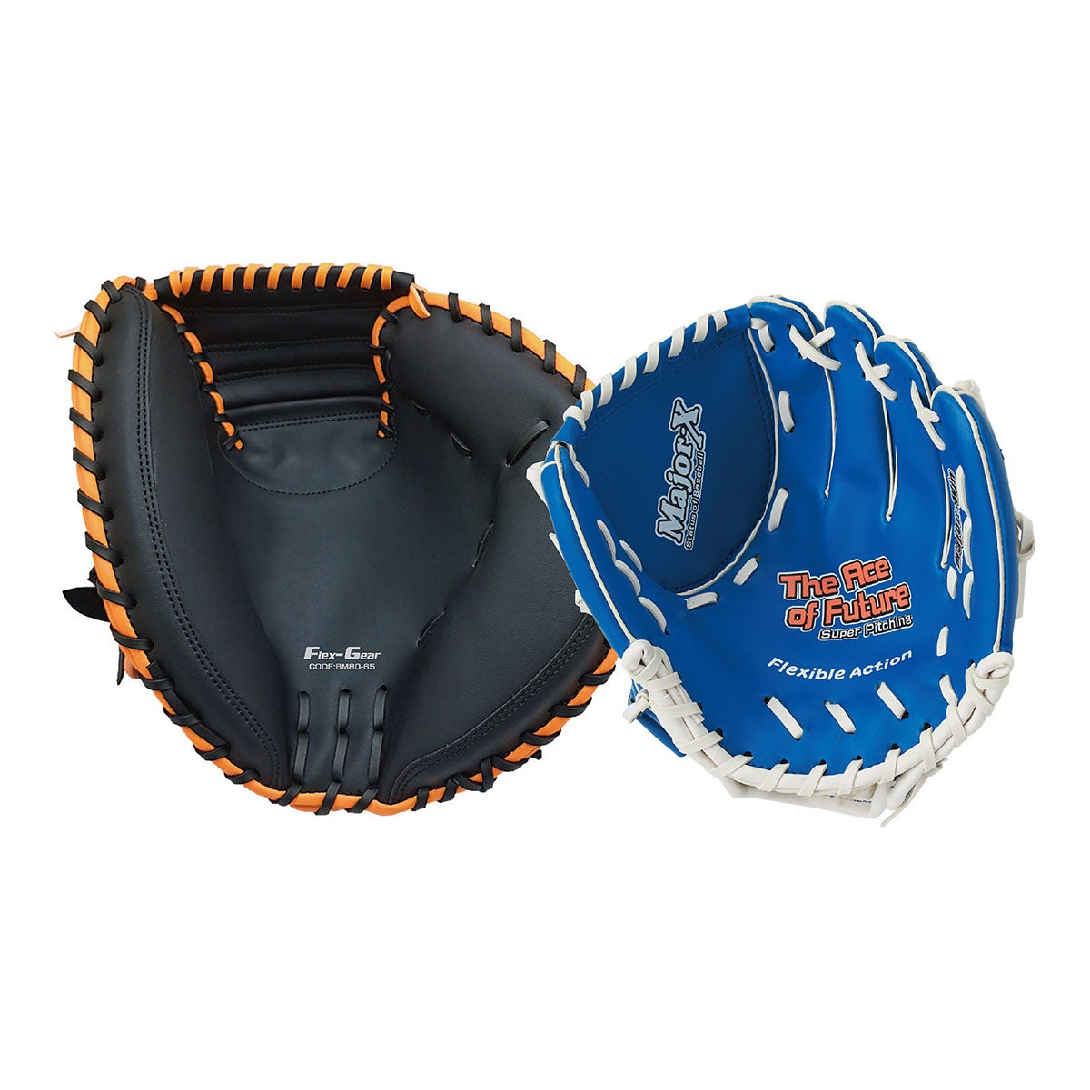 ユニックス UNIX　親子バッテリーセット グラブ ブラック×オレンジ(キャッチャーミット)＆ブルー(グラブ) BG80-83