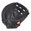 ユニックス UNIX　ソフト用キャッチャーミット ブラック BM80-57