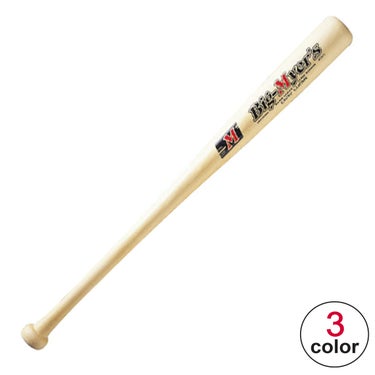 ユニックス UNIX　少年用 軟式 木製バット BT70-74