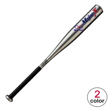 ユニックス UNIX　少年用 軟式 アルミバット BT70-86