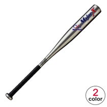 ユニックス UNIX　少年用 軟式 アルミバット BT70-86