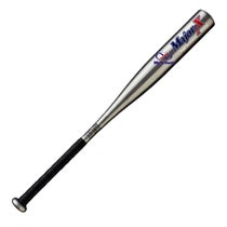 ユニックス UNIX　少年用 軟式 アルミバット 60cm BT70-86