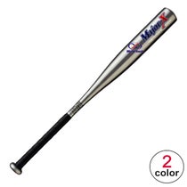 ユニックス UNIX　少年用 軟式 アルミバット BT70-87