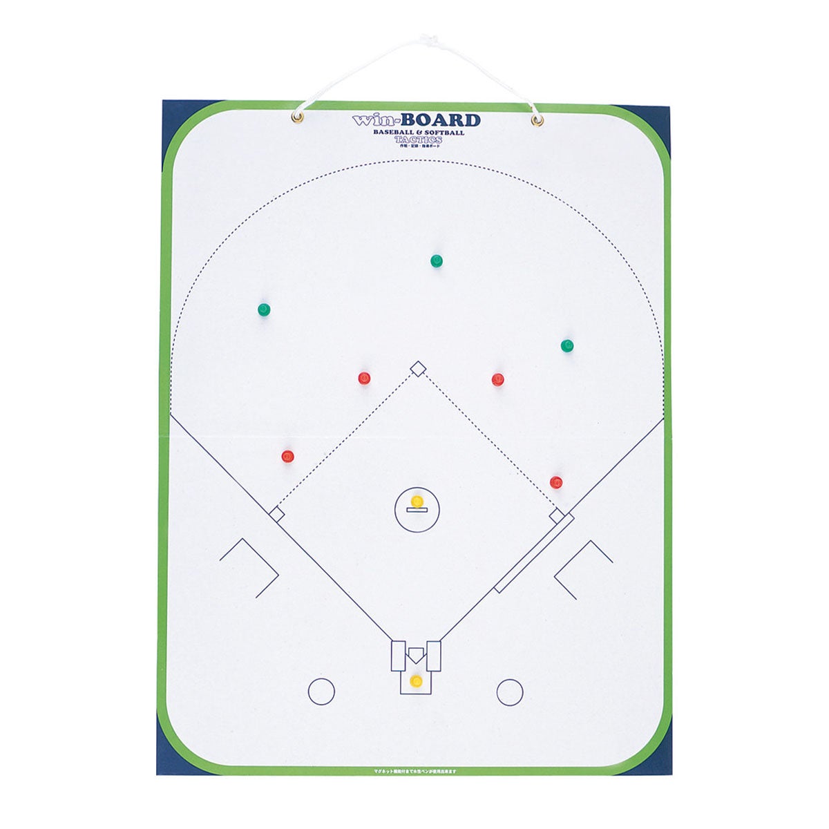ユニックス UNIX　野球作戦盤ウィンボード マルチカラー BX72-70