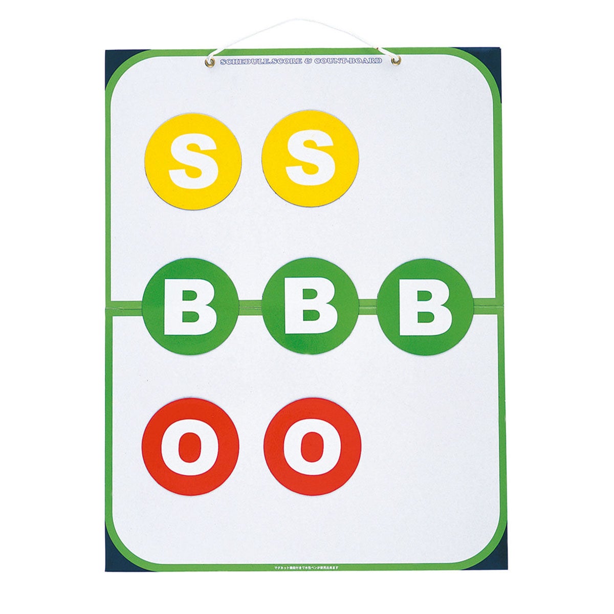 ユニックス UNIX　野球作戦盤ウィンボード マルチカラー BX72-70 詳細2