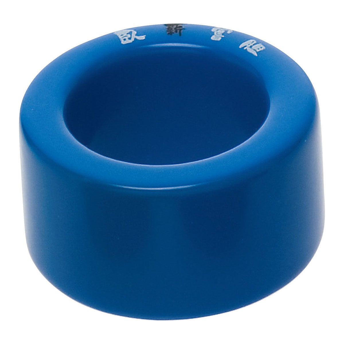 ユニックス UNIX　バットウェイトリング 780g ブルー BX74-35