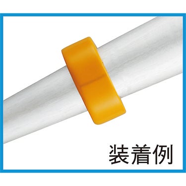 ユニックス UNIX　バットウェイトリング 780g ブルー BX74-35 詳細4