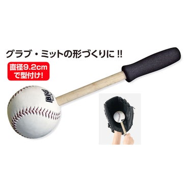 ユニックス UNIX　ビッグTon-Ton マルチカラー BX77-12 詳細3