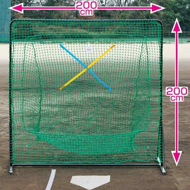 ユニックス UNIX　スリーブロックティーネット 強打者 グリーン BX77-90 詳細2