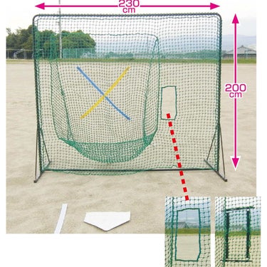 ユニックス UNIX　Toss.T-Net グリーン BX77-91 詳細2