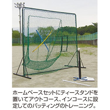 ユニックス UNIX　Toss.T-Net グリーン BX77-91 詳細3