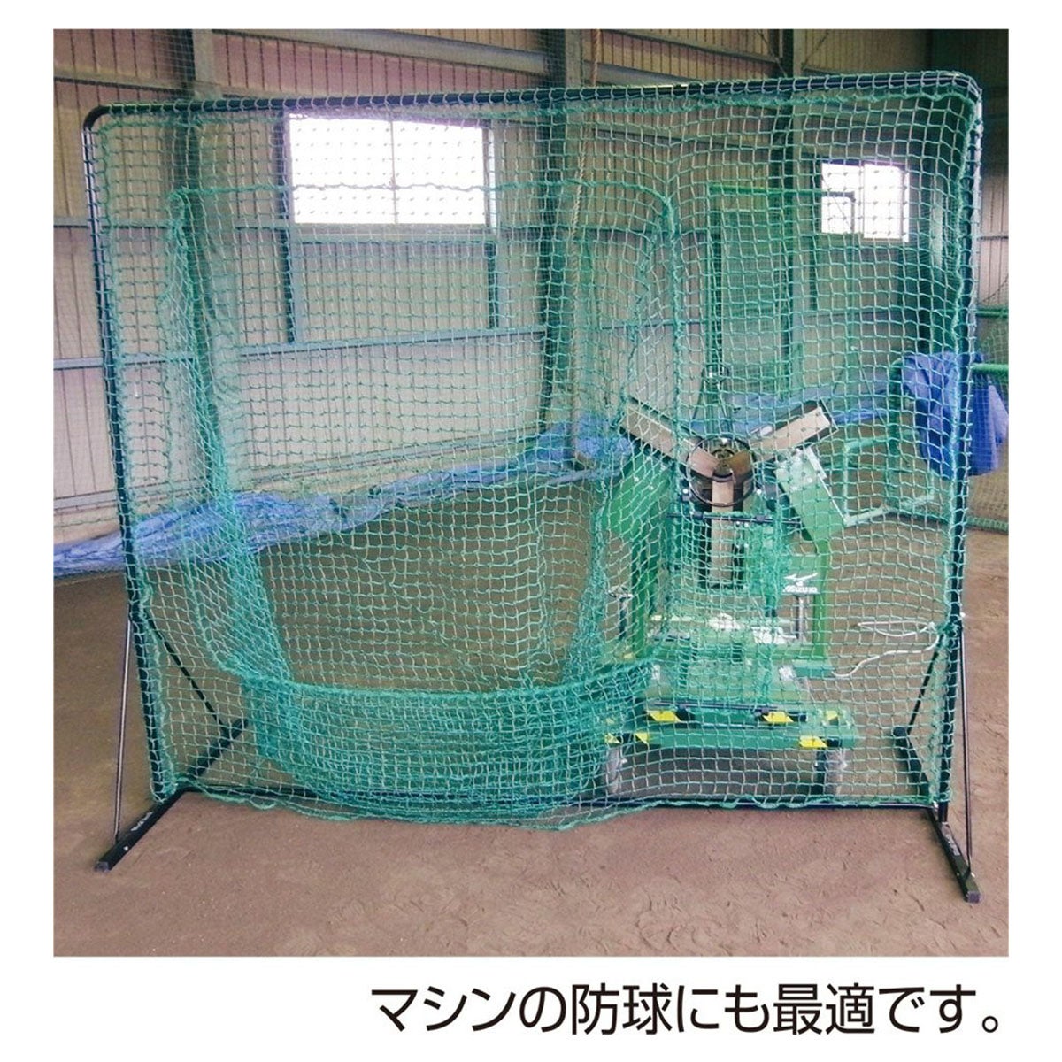 ユニックス UNIX　Toss.T-Net グリーン BX77-91 詳細4