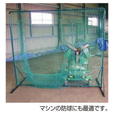 ユニックス UNIX　Toss.T-Net グリーン BX77-91 詳細4