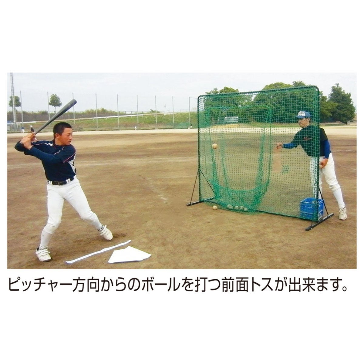 ユニックス UNIX　Toss.T-Net グリーン BX77-91 詳細5