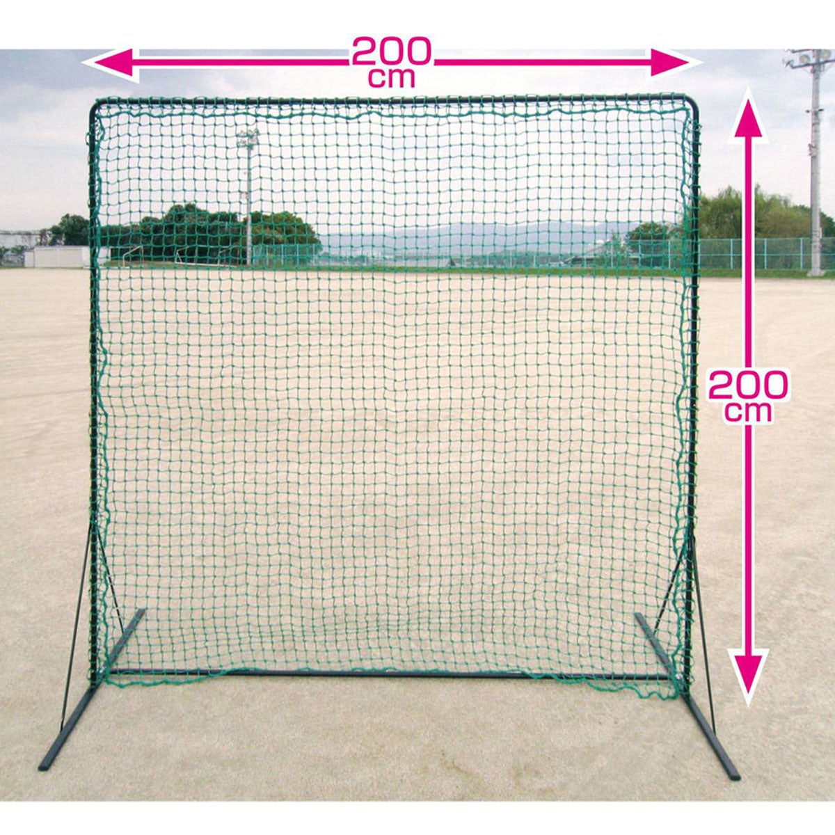 ユニックス UNIX　フィールドフェンスネット グリーン BX77-92 詳細2