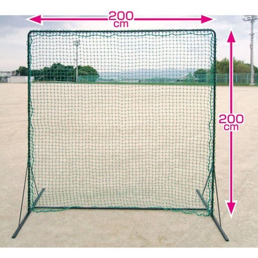ユニックス UNIX　フィールドフェンスネット グリーン BX77-92 詳細2