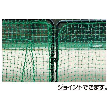 ユニックス UNIX　フィールドフェンスネット グリーン BX77-92 詳細3