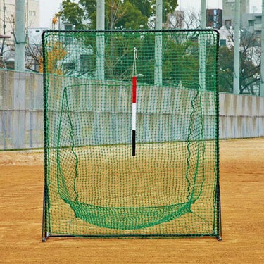 ユニックス UNIX　硬式用 アッパーウィング ネット グリーン BX77-96