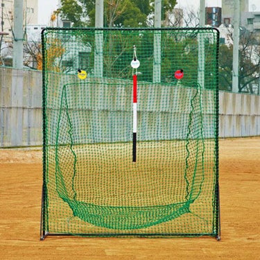 ユニックス UNIX　硬式用 アッパーウィング ネット グリーン BX77-96 詳細2