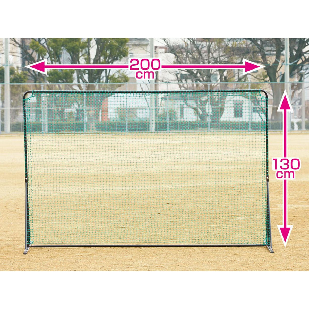 ユニックス UNIX　PARTITION NET 仕切りネット グリーン BX77-97 詳細2