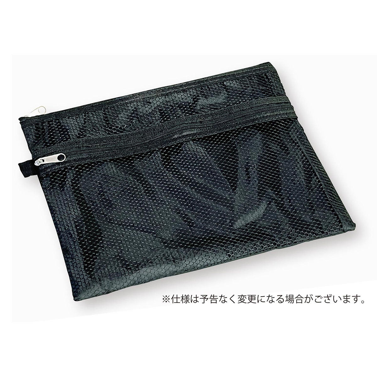 ユニックス UNIX　フレイル予防7点セット マルチカラー BX79-23 詳細6