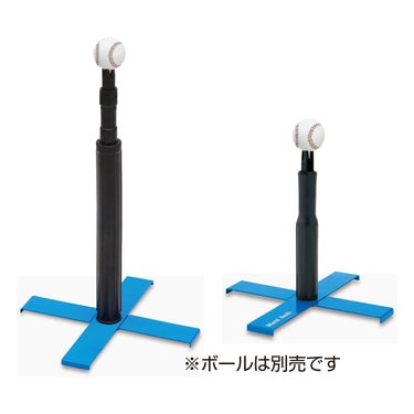 ユニックス UNIX　X型＆ローティースタンドセット マルチカラー BX81-07 詳細2