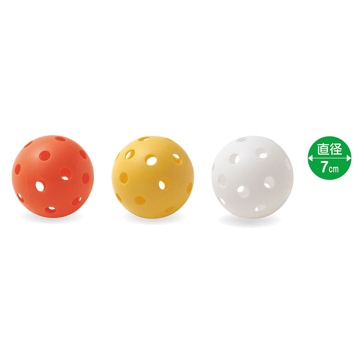 ユニックス UNIX　Super Hit Ball 36個入 マルチカラー BX81-43 詳細3