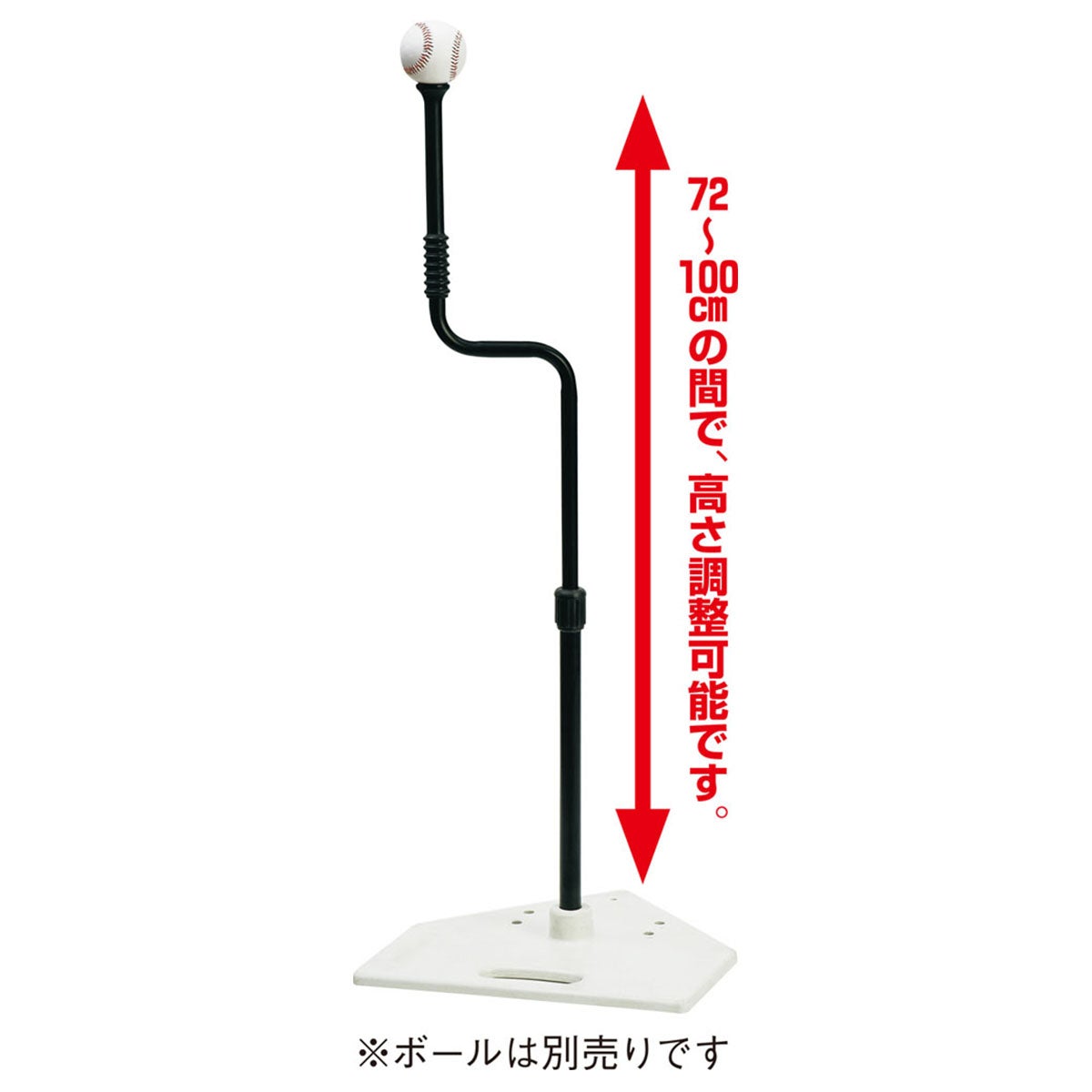 ユニックス UNIX　クランクロータリーティースタンド ブラック BX8182 詳細3