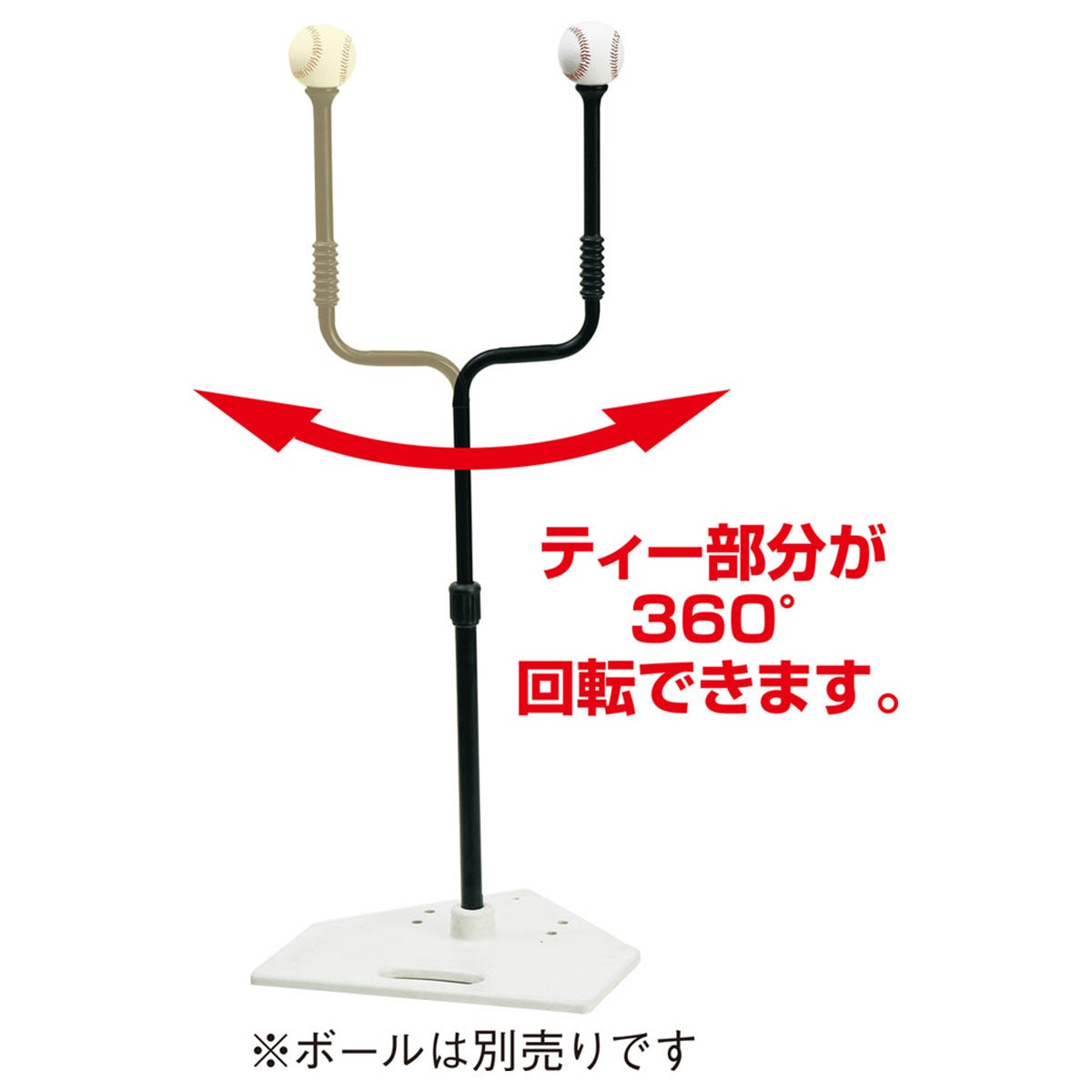 ユニックス UNIX　クランクロータリーティースタンド ブラック BX8182 詳細4