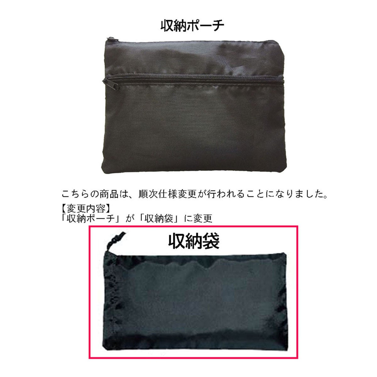 ユニックス UNIX　審判用 エキスパートセット 球審用 4点セット ブラック BX82-61 詳細6