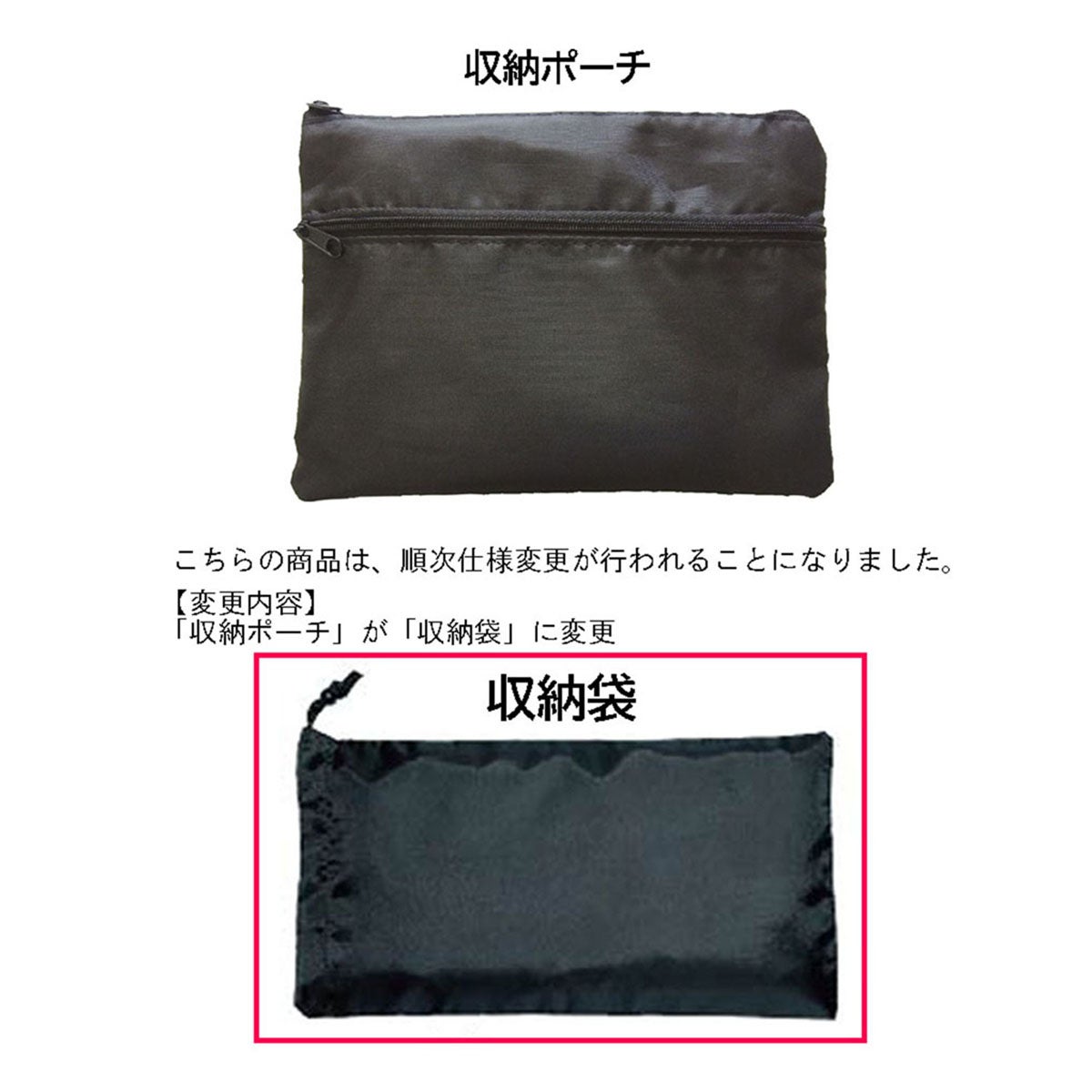 ユニックス UNIX　審判用 エキスパートセット 球審用 4点セット チャコールグレー BX82-62 詳細6