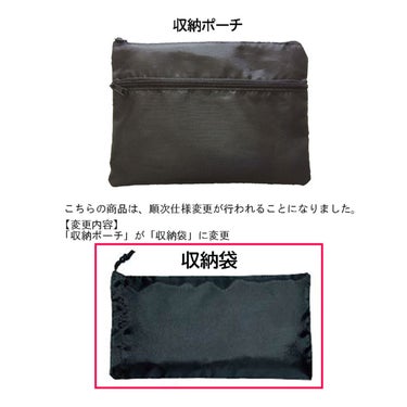 ユニックス UNIX　審判用 エキスパートセット 球審用 4点セット チャコールグレー BX82-62 詳細6