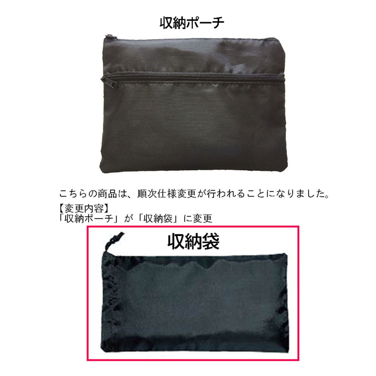 ユニックス UNIX　審判用 エキスパートセット 球審用 5点セット チャコールグレー BX82-64 詳細7