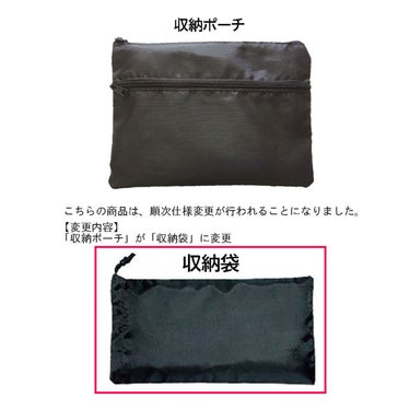 ユニックス UNIX　審判用 エキスパートセット 球審用 5点セット チャコールグレー BX82-64 詳細7