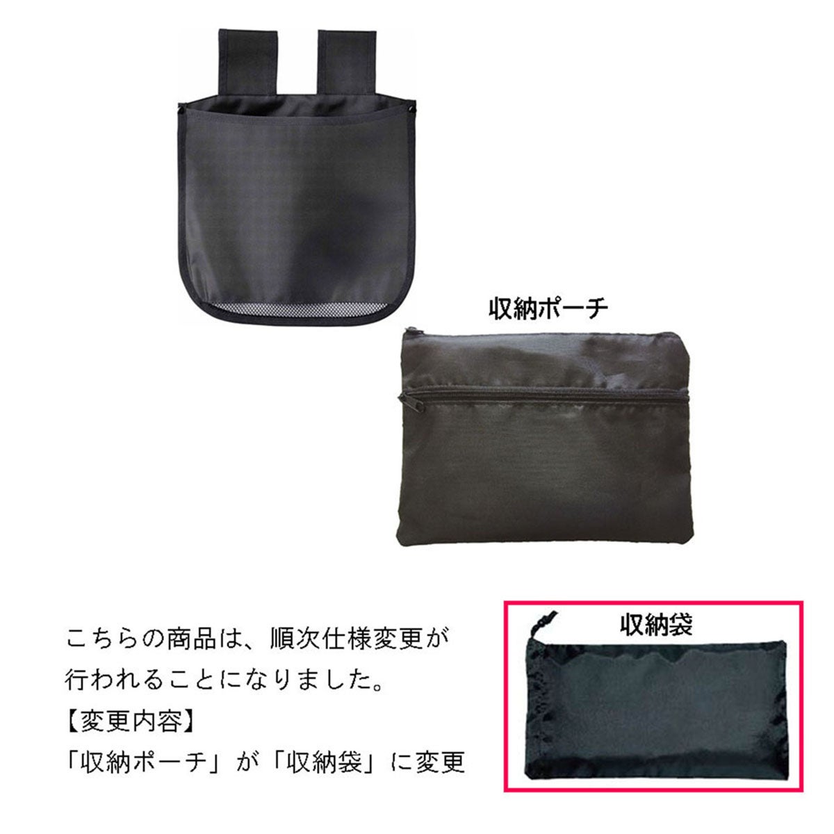 ユニックス UNIX　審判用 エキスパートセット 球審・塁審用 6点セット ブラック BX82-65 詳細5