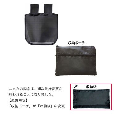 ユニックス UNIX　審判用 エキスパートセット 球審・塁審用 6点セット ブラック BX82-65 詳細5