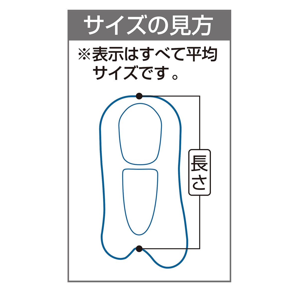 ユニックス UNIX　審判用 軟式シンガード ブラック BX83-59 詳細2