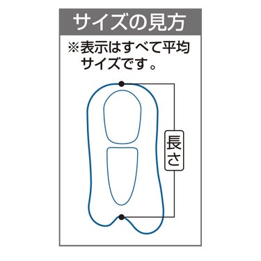 ユニックス UNIX　審判用 軟式シンガード ブラック BX83-59 詳細2