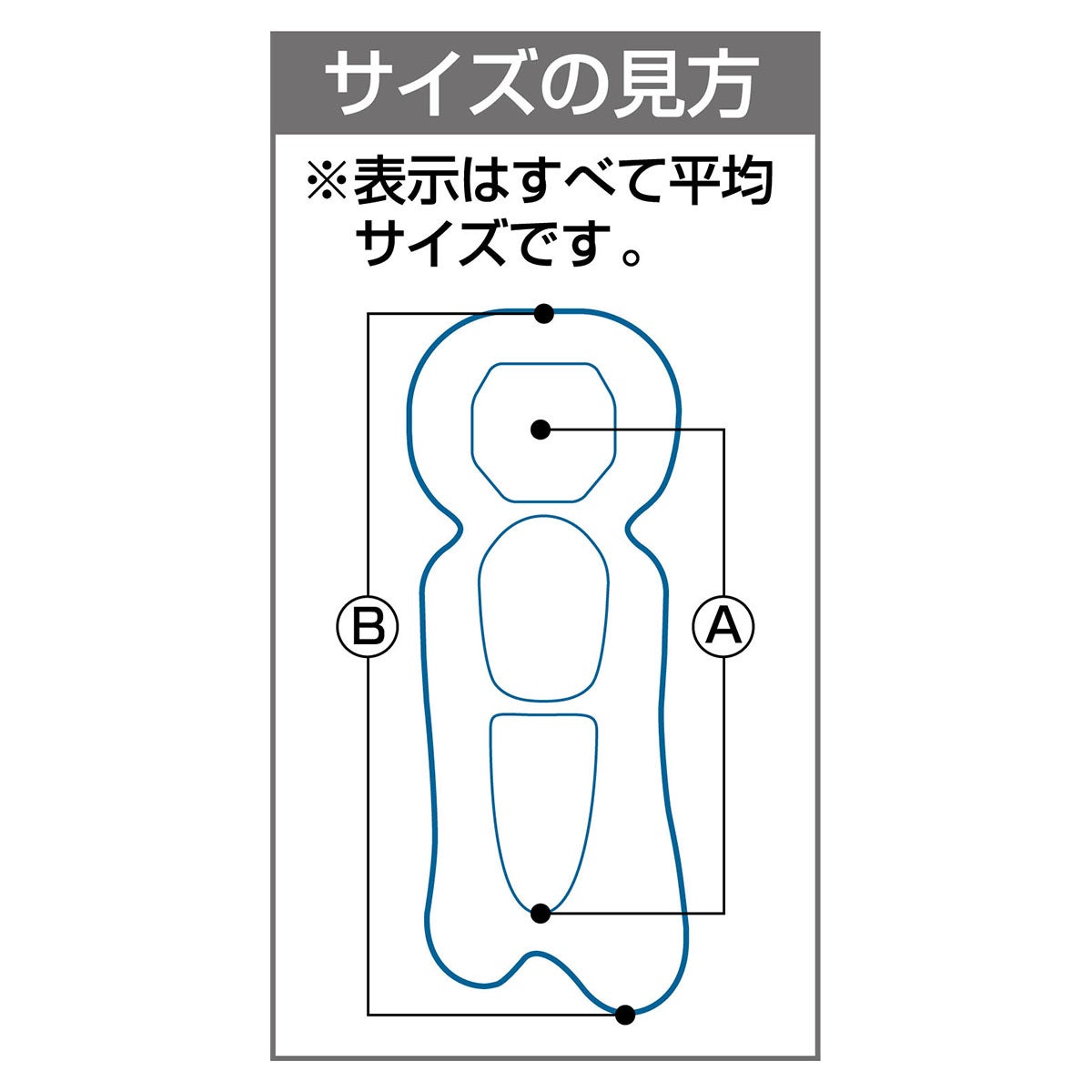 ユニックス UNIX　審判用 軟式レッグガード ブラック BX83-68 詳細2