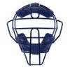 ユニックス UNIX　球審用 マスク 硬式・軟式両用 ネイビー（NV） BX83-77