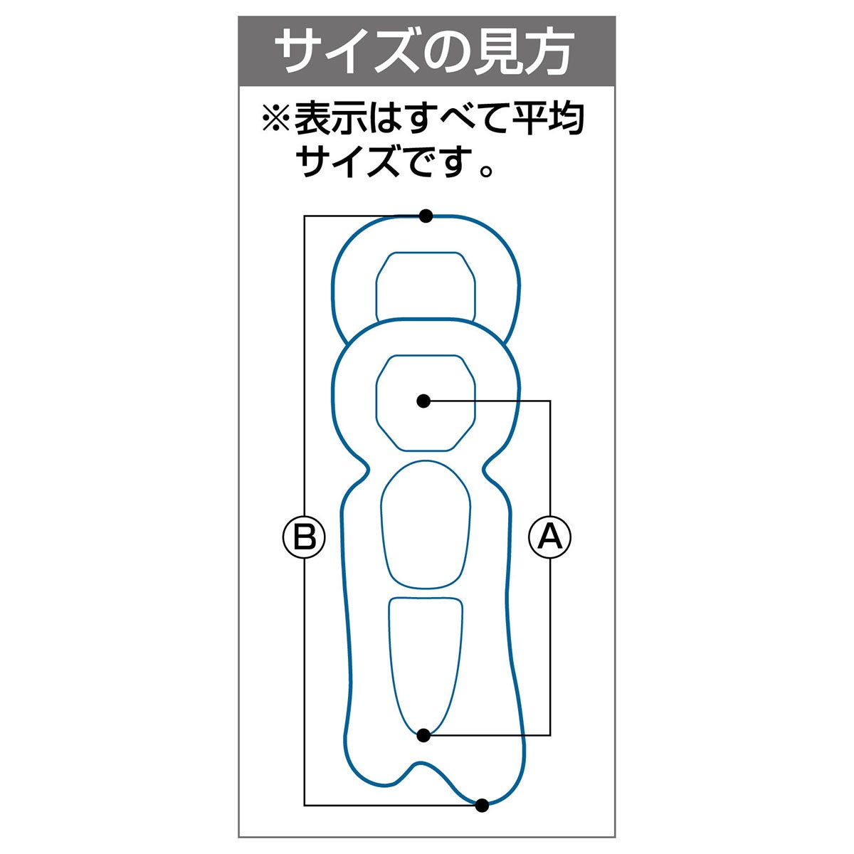 ユニックス UNIX　球審用 レッグガード（少年硬式・軟式兼用 ） ブラック BX83-85 詳細4