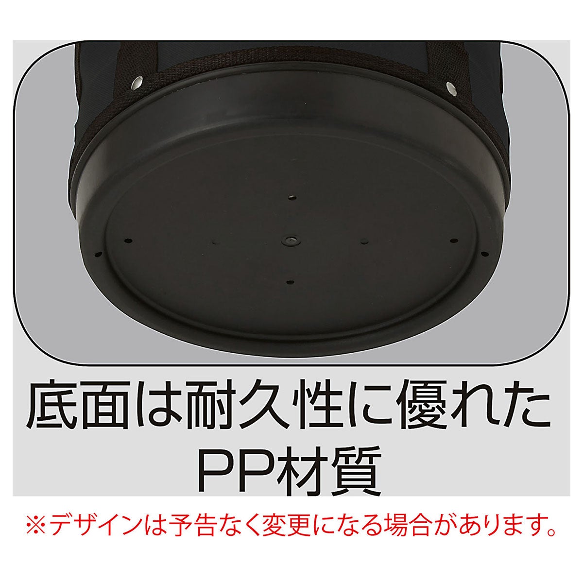 ユニックス UNIX　円形 カラーボールケース S 2018年モデル BX84-11 詳細11