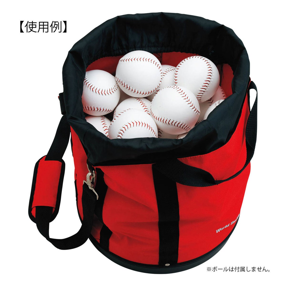 ユニックス UNIX　円形 カラーボールケース M BX84-12 詳細6