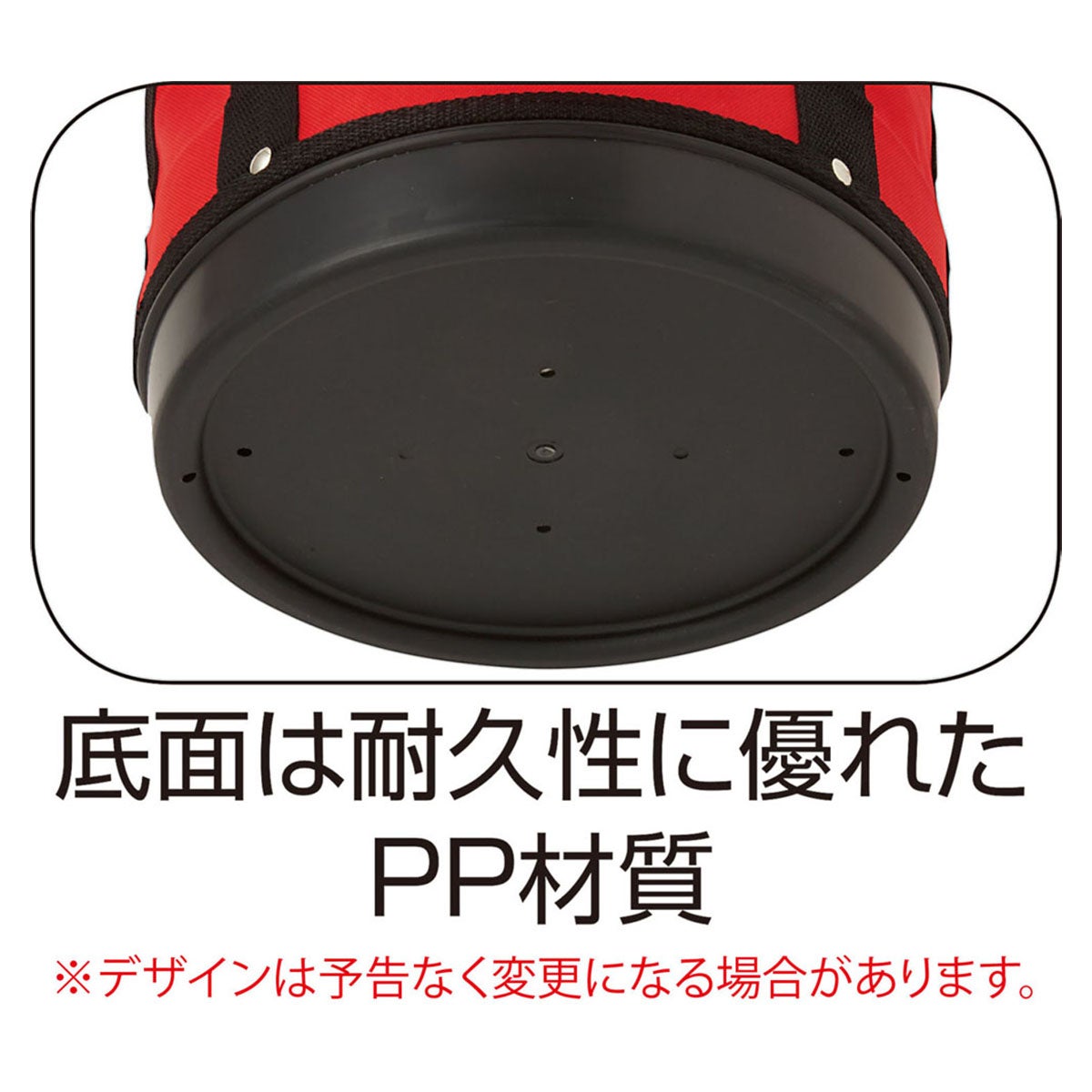 ユニックス UNIX　円形 カラーボールケース M BX84-12 詳細9