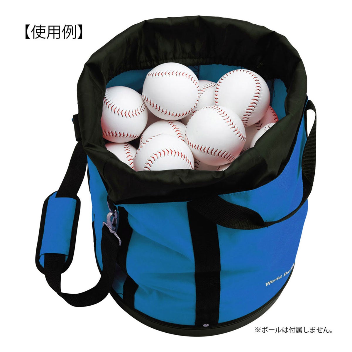ユニックス UNIX　円形 カラーボールケース M BX84-12 詳細10