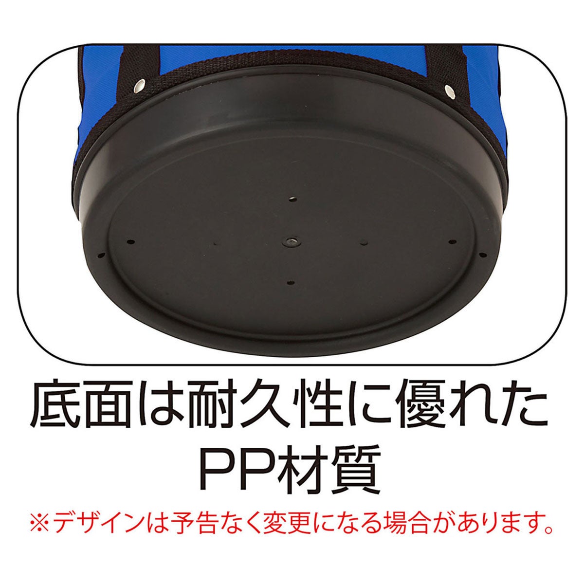 ユニックス UNIX　円形 カラーボールケース M BX84-12 詳細13